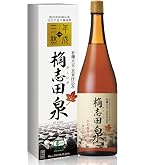 Amazon.co.jp: 坂元のくろず [トクホ] 坂元醸造 天寿りんご黒酢700ml